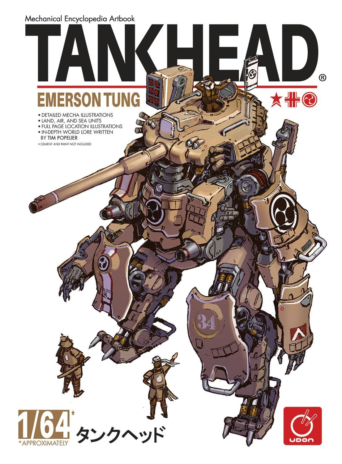 Emerson Tung, Tim Popelier: Tankhead (UDON)